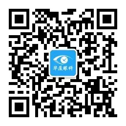 绵阳6686体育官方微信